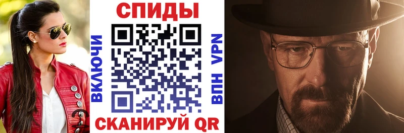 Купить где Перевоз Амфетамин 98%