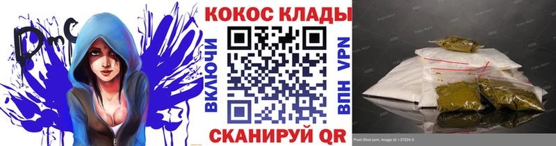 COCAIN 98%  Купить где  Перевоз 