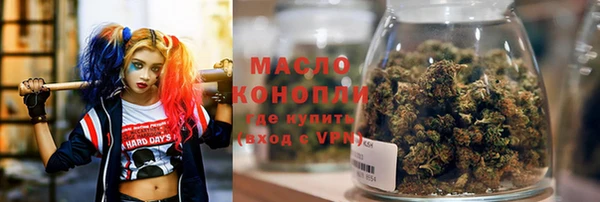COCAINE Вязники