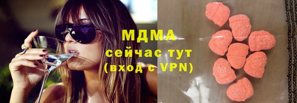 дживик Снежинск