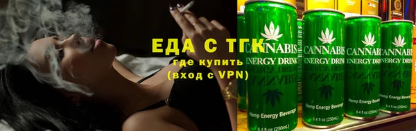 меф Вяземский