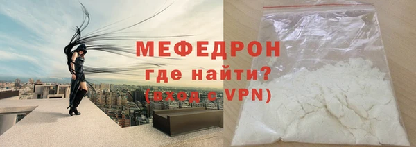 jwh Слюдянка