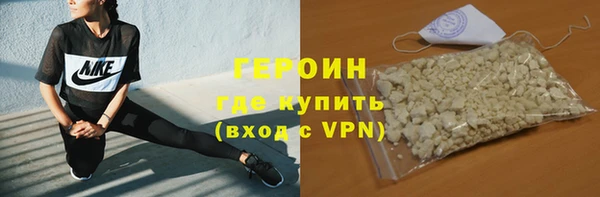 меф Вяземский