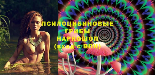 COCAINE Вязники