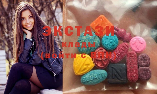 COCAINE Вязники