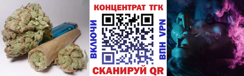 Купить где  Перевоз  Дистиллят ТГК гашишное масло 